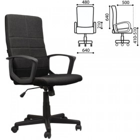 Кресло офисное BRABIX Focus EX-518 (черный) в Чернолучинском - chernoluchinskij.katalogmebeli.com | фото